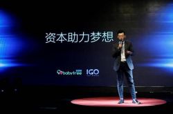 (8分钟科普下)锡林郭勒盟工厂咨询热线电话_哔哩哔哩